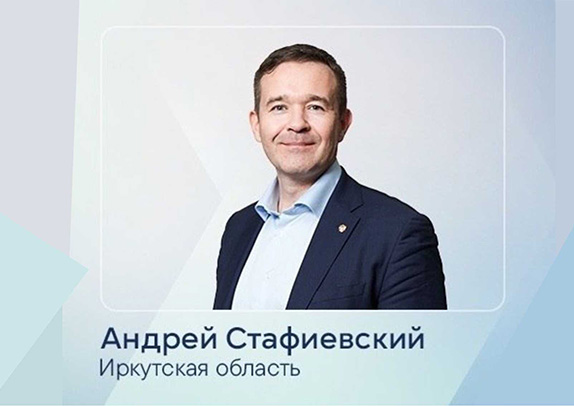 Наши новости!