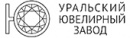 Уральский ЮЗ