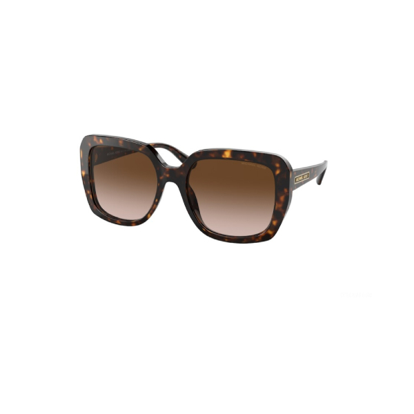 Купить «Michael Kors 0MK 2140-30061355 Очки с/з» в интернет-магазине «Золотое время»