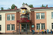 Дом, где живет Время