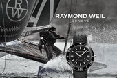 Новая модель FREELANCER от Raymond Weil