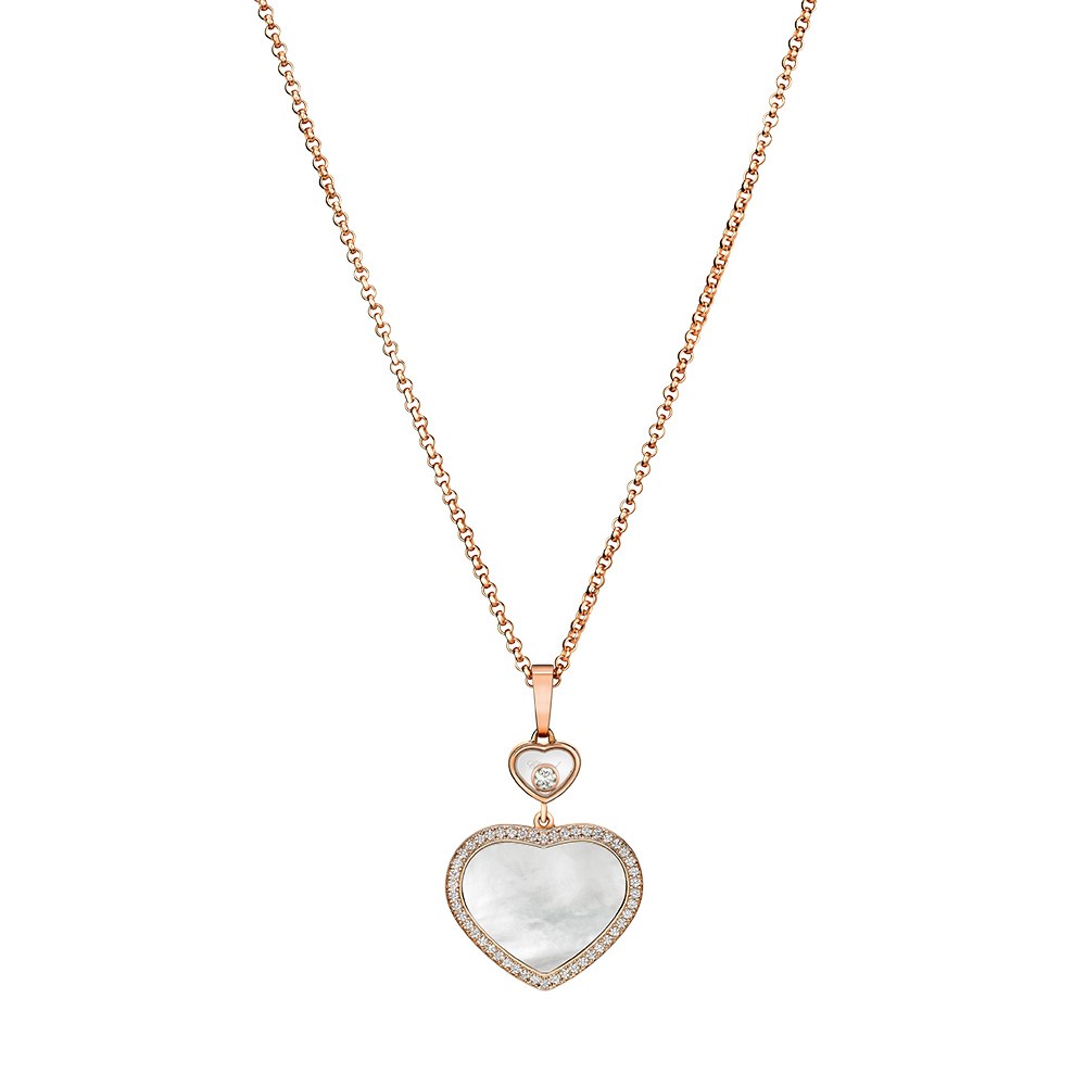 Купить «Chopard 79A074-5301/160-104874 Кулон» в интернет-магазине «Золотое время»