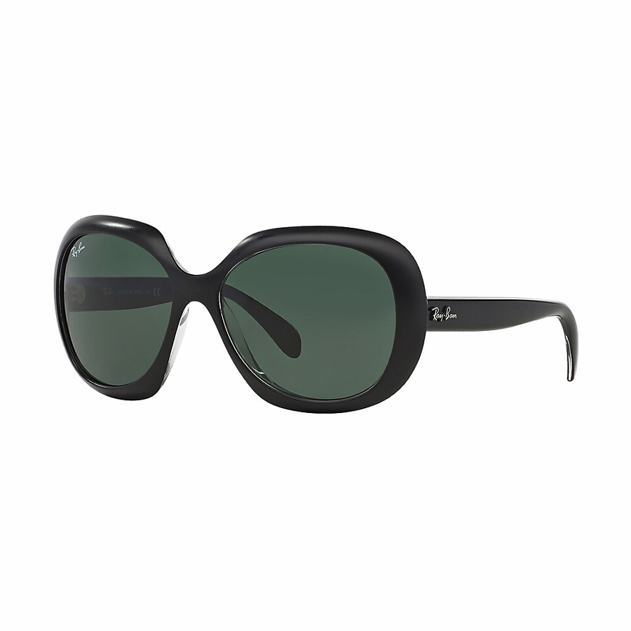 Купить «  RAY-BAN 0RB4208-61007155 Очки с/защитные» в интернет-магазине «Золотое время»