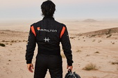 Hamilton: мечта о полете, ставшая реальностью