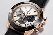 ZENITH выходит на следующий уровень