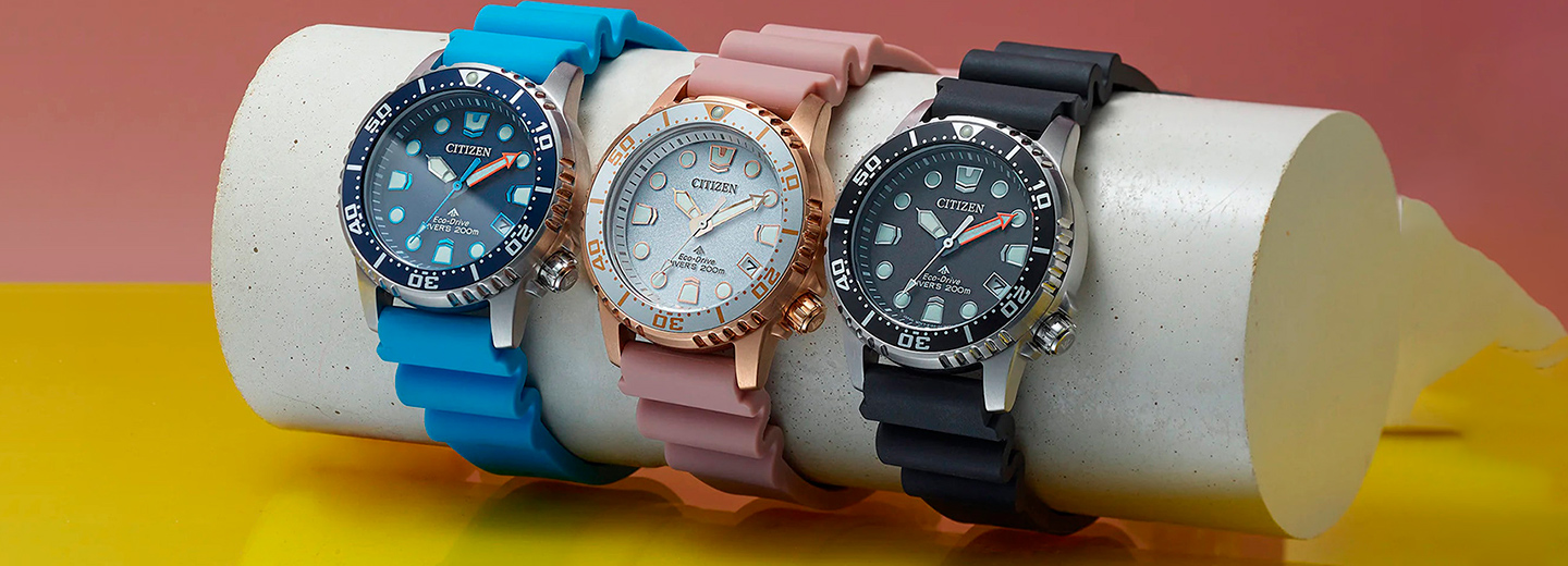 Citizen Promaster стали меньше