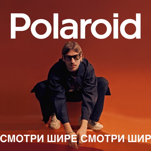 дорн_1.jpg
