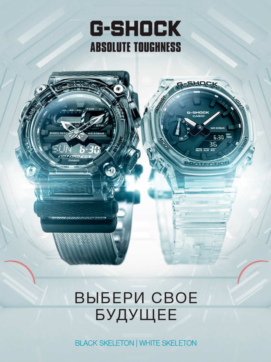 Превью-(2).jpg