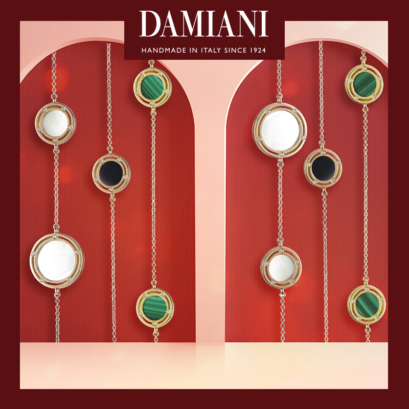Damiani_Xmas_calendario_logo_02.jpg Damiani_Xmas_calendario_logo_02.jpg