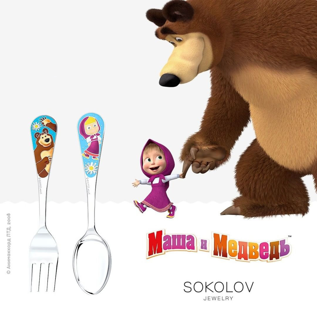 sokolov.russia_116889933_1249965385351148_1008662443388887759_n.jpg