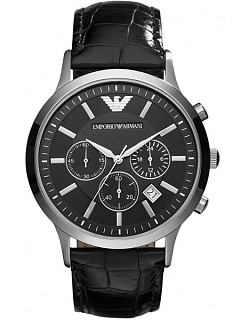 Emporio Armani