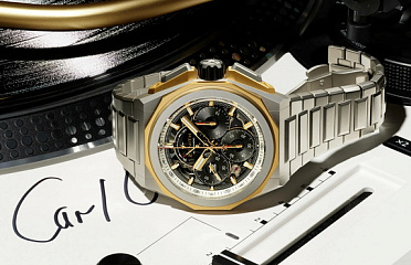 Новинка Zenith DEFY Extreme Carl Cox